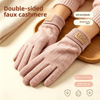 glove